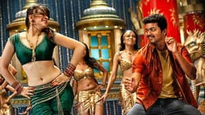 வேலாயுதம் — foto 5