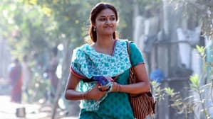 பாம்பு சட்டை — foto 2