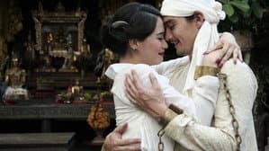 ชั่วฟ้าดินสลาย — foto 2
