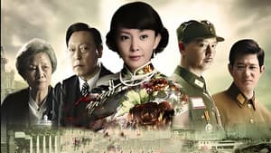 香草美人 — foto 1
