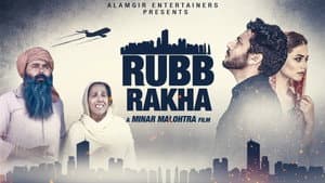 Rubb Rakha — foto 1