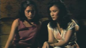 浮萍 — foto 1