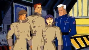 Wing Commander Academy — foto 1