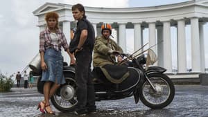 Маэстро — foto 1