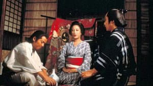 怪異談 生きてゐる小平次 — foto 1