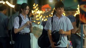 ท่วงทำนองที่เลือนหาย — foto 3