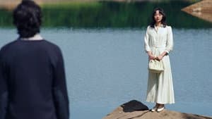 かぞく — foto 5