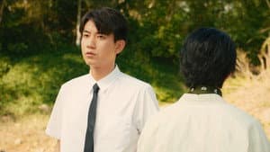 Episodio 2
