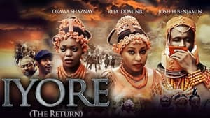 Iyore — foto 1