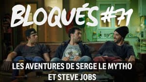 Episodio 71