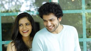 సెహరి — foto 8