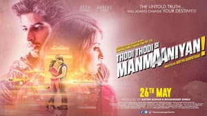 Thodi Thodi Si Manmaaniyan — foto 1