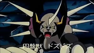 Episodio 44