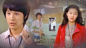 올드미스 다이어리 — foto 2