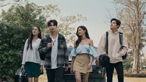 มนต์ดำสั่งตาย — foto 1