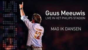 Guus Meeuwis - Live In Het Philips Stadion — foto 1