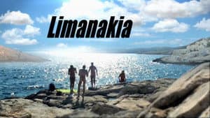Limanakia — foto 5