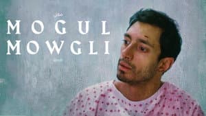 Mogul Mowgli — foto 3