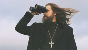 Фаворский — foto 1