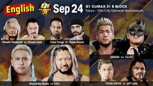 NJPW G1 Climax 31: Day 4 — foto 1
