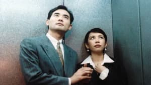 谈情说爱 — foto 1