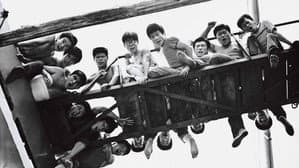 嵐を呼ぶ十八人 — foto 1