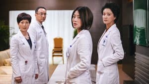 产科医生 — foto 8