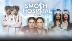 Smosh Hospital — foto 2