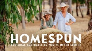 Homespun — foto 7