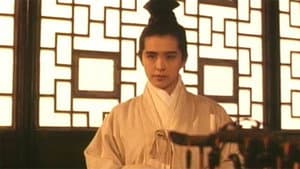 畫皮之陰陽法王 — foto 3
