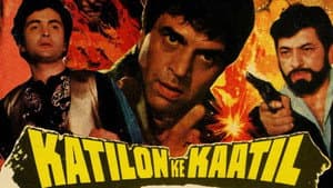 Katilon Ke Kaatil — foto 1