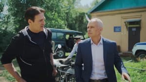 Episodio 1