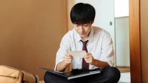 きみの継ぐ香りは — foto 6