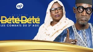 Bété Bété — foto 1