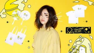 徐佳莹-是日救星演唱会 2017 — foto 1
