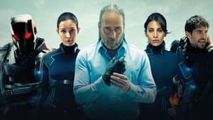 Börü 2039 — foto 1