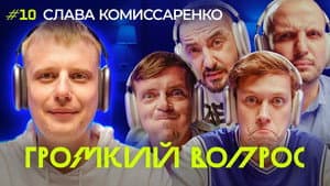 Episodio 10