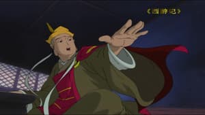 Episodio 38