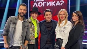 Episodio 5