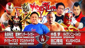 NJPW Wrestling Dontaku 2015 — foto 9