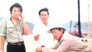 男性公民 — foto 1