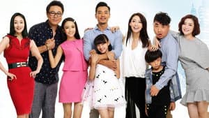 酷爸俏妈 — foto 1
