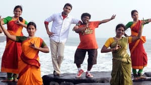 எங்க காட்டுல மழை — foto 3