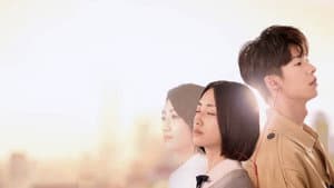 想見你 — foto 2
