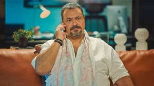 Episodio 25