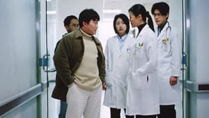 종합병원 The Movie 천일동안 — foto 1