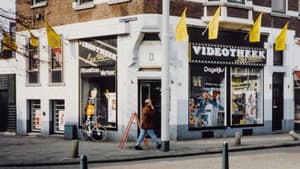 Videotheek Marco — foto 1