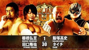 NJPW New Japan Cup 2018 - Day 3 — foto 8
