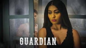 Guardian — foto 1