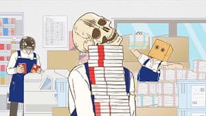 ¡Les presentaré a mis compañeros de la tienda!